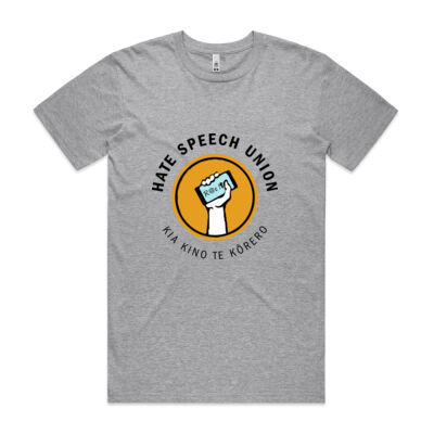 Hate speech union basic (+$5) Thumbnail