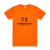 AS Colour / BLOCK SAFETY TEE Thumbnail